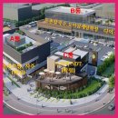 대의부동산공인중개사사무소 이미지