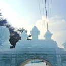 영어영농조합법인여자도 | 충남 가볼만한 곳 겨울여행 추천! ｜ 청양 알프스마을 커플 데이트 솔직 후기