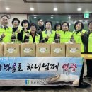 와동행정복지센터 앞 이미지