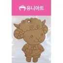 아트팬시 - 해운대구 반송로877번길 111 | 아트팬시