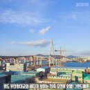 그랜드베른호텔 이미지