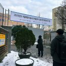 잠실준25시동물병원 | [공기업 필기] - 서울시농수산식품공사 건축직 필기 후기