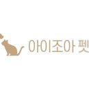 조아애견카페