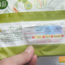찜질사랑 숲