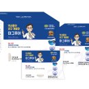 해수약국 이미지