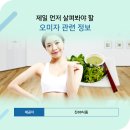 진88식품 이미지