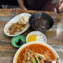 삼백짬뽕 이미지