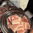 첫날부터 대만족 포항 냉삼 영일대맛집 욱이네식당 제대로 즐긴 후기