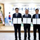 울산원예농협하나로마트 이미지