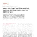 ㈜케이티에스 이미지