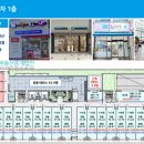 원당프라자약국 이미지