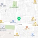 주안팔팔정형외과의원 이미지