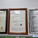 경인고속주유소 이미지