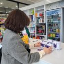 고운미소약국 이미지