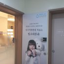 CU 언양읍성로점 이미지