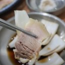 안국밥성서점 | 대구 국밥 신당동 수육 맛집 안국밥 성서점