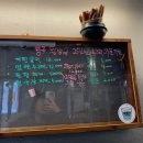 새서울숯불구이 티스토리