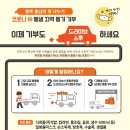 주식회사 손디자인