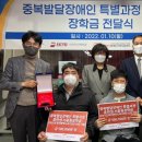 아델라7 이미지