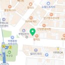 부평맘애든치과의원 이미지