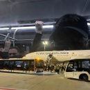 인천여인숙 | 2025년 11월 09일 (일) D+2일차 인천출발-이스탄불-자그레브-돔잘레(슬로베니아).