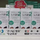 우리랩 주식회사