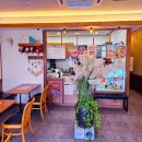 읍천리382 인동진평점 이미지