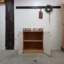 용운어린이집 이미지