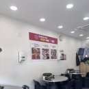 본죽 춘천후평점 이미지