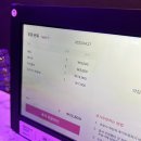 퍼플릭스 이미지