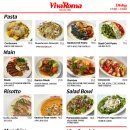 비바라떼 이미지