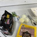 안초산길 네이버블로그