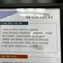 휘필라테스 | [세종/나성동] 전문강사님이 코치해주시는 "소휘필라테스"