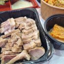 퍼플피플 이미지