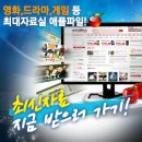 유니클로 ‘히트텍’ 단돈 9900원에 판매 ‘매장에는 벌써 긴 줄이....’관련태그 : 이미지