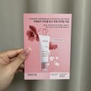 브릴로즈 미라클 유스 파워 리프팅크림 사용후기