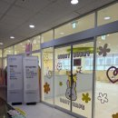 비산가든 | 안양 베이비카페 바니바니베이비카페 9개월 아기와 함께 방문한 후기