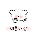 안주일체 부산구서점 이미지