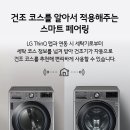 모던렌탈