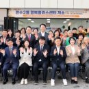 만수2동-10 이미지