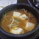신기칡냉면숯불갈비