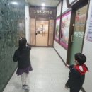 노블치과의원 이미지