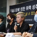 법무법인온세상 이미지