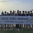 (주)오퍼스원 이미지