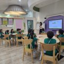 새빛초등학교 이미지