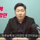 포토바이백 이미지