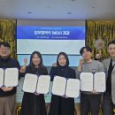 동영개발 이미지