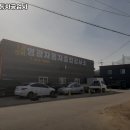 영광자동차공업사 이미지