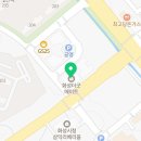 베스킨라빈스화성남양점 네이버블로그