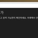 DC 생활용품할인점 이미지